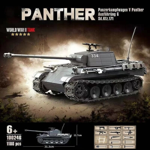 Γερμανικό Στρατιωτικό Μοντέλο Panther Μεσαίου Άρματος Στρατού Σετ Οικοδομικών 2