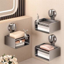 Wall Mounted Soap Holder with Hook, No-Drill Installation, Removable Soap Dish for Shower and Bathroom