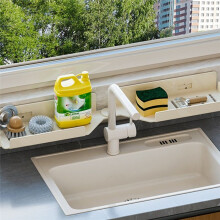 Rotary Bathroom Shelf, Drill-Free Corner Shower Organizer with U-Shaped , Multipurpose Shower Shelf for Bathroom