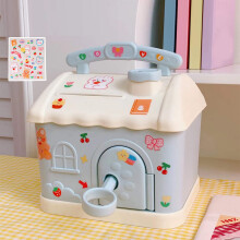 Change Bank: Large Capacity Colorful House Cartoon