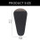 Scissors Sheath Safety Cover for Sewing Scissors 3