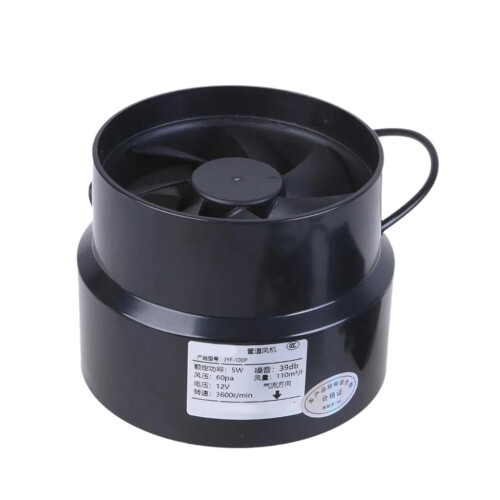 ROCKROK 12V inline blower fan for marine ventilation 2