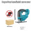 Cordless Electric Jig Saw for 18V Multi-Function Portable Woodworking Tool Without Battery 6