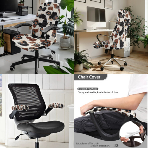 Σετ καλύμματα καρέκλας γραφείου Daisy Cow Print, προστατευτικά καλύμματα καθισμάτων 1