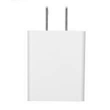 Quick Charging Adapter With Fire And High Temperature Resistance Shell, Versatile Characteristics For Mobile Phones