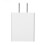 Quick Charging Adapter With Fire And High Temperature Resistance Shell, Versatile Characteristics For Mobile Phones 1