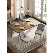 (Light Grey, Set of 4) GOEURVANT Dining Chairs