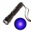 Φακός UV WF-501B LED Blacklight (365nm), Ρυθμιζόμενη Εστίαση, Ανθεκτικός στο Νερό, Σώμα 4