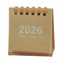 2026 Mini Simple Paper Desk Calendar with High-Definition Printing for Office and Home Use