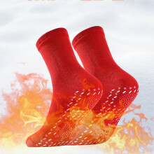 Self-Heating Socks – Thermal, Anti-Freezing, Comfortable & Cold-Resistant, Compatible with USB Power Banks