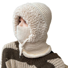 Windproof 3-in-1 Knitted Scarf Hat with Mask for Women's Winter Cycling
