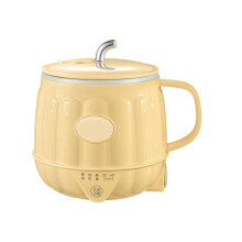 Multifunction Electric Heated Milk Cup, Rechargeable Portable 600ml 3-in-1 Mini Electric Heater Cup Yellow