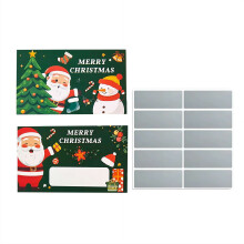 Scratch Off Game Cards Christmas Party 10 pcs