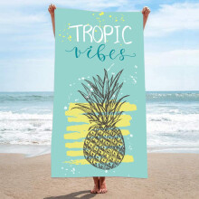 55.1"x27.5" Ultra Microfiber Printed Beach Towel,Quick Dry Travel Camping Beach Accessories Vacation Essential Gift /2/4 PCS