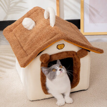 AuroraX Enclosed Cat House for Small/Medium Dogs & Cats – Warming Bed with Washable Cushion, Fluffy Kitten/Puppy Bed, Pet Gift