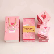 Valentine's Day Red Envelope Box Set for Couples