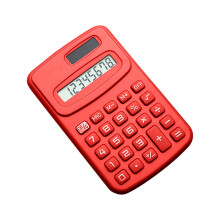 Mini 8-Digit LCD Desktop Calculator – Back to School & Home Office, Pocket-Sized, Compatible with Standard School Supplies
