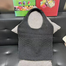 Gehäkelte Strandtasche aus Netzgewebe, Retro-Hobo-Tasche, gestrickte Tragetasche, gewebte Sommer-Schultertasche für Damen