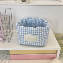 Light Blue Checkered Fabric Storage Basket