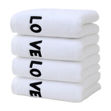 Soft & Absorbent 4-Piece Bath Towel Set, Thick Household Towels, Practical Valentine's Day Gift for Home Spa Comfort