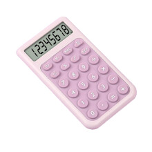 Mini Solar 4-Function Calculator – Cute School & Office Supply, Compatible with Teen Girls/Boys, Stocking Stuffer