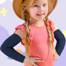 Kids' UV Protection Arm Sleeves – Bright Colors, Elastic, Outdoor Sports, Compatible with Children's Sizes