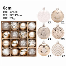 16-Pack Champagne Gold Christmas Balls - 3 Inch Festive ornament Set for Christmas Tree Decorations