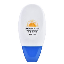 UV Skin Care Sunscreen Gel, Perfect for Outdoor Activities, Made in Japan, Non-Greasy, Moisturizing and Hydrating, Reduces Melanin Formation,