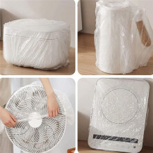 100Pcs Disposable Clear Kitchen Appliance Covers, 31.5in Kitchen Small Appliance Dust Cover, Elastic Small Appliance