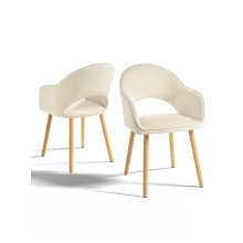 (Ivory, Set of 2) Goeurvant Dining Chairs