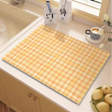 Tapis égouttoir absorbant 11,81 20 po, antidérapant et pratique pour le comptoir de la cuisine, blanc et jaune, 1 pièce