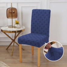 Rekbare elastische stoelhoezen, vuilafstotende eetkamerstoelhoezen, verdikte jacquard meubelbeschermers, universele hoezen voor woondecoratie