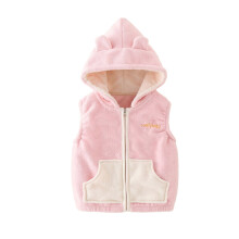 Baby Winter Vest Zip-Up Soft Jacket for Boys and Girls