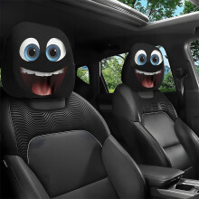 Funny Car Headrest Covers, Elastic Vehicle Seat Protectors, Stretchy headrest cover for Cars Trucks SUVs (10.24x11.02in)