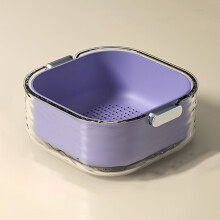 Dirt Cheap Double-Layer Vegetable Washing Basin, Medium, Lilac Purple, Stackable & Detachable – Compatible with Standard Sinks