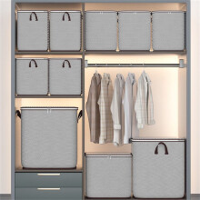 Sac de rangement compact en non-tissé avec large ouverture - Organisateur pliable gain de place pour articles ménagers
