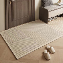 Tapis rayé, moquette douce et moelleuse pour chambre, décoration intérieure confortable pour salon, balcon ou couloir