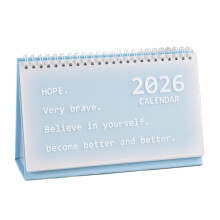 2025 - 2026 18-Month Academic Small Desk Calendar with Waterproof PVC Material, 360-Degree Rotation, Korean-Style Design for Home, School and Office