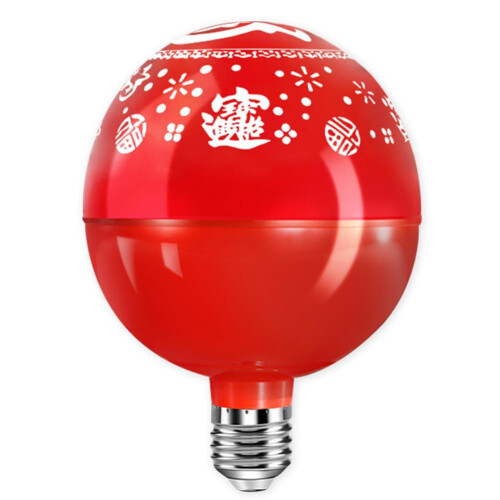 LED RGB E27 Auto - Rotating Lamp Projector for Festive Occasions with ABS Material