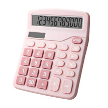 12-Digit Desktop Calculator with Large LCD, Solar & Battery Power, ABS Material – Compatible with Easter Crafts, Stationery, Cards, Envelopes &