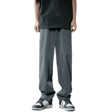 Mens Jeans Men Casual Fashion Loose Plus Size Jeans Street Wide Leg Trousers Pants Jeans for Men