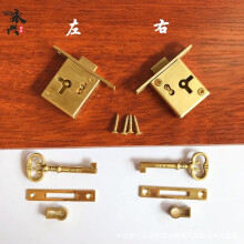 1 Set Of Cabinet Door Lock Vintage Lock And Key Dresser Drawer Locks For Cabinets Drawer Locks Cupboard Lock Kitchen Cabinet Locks