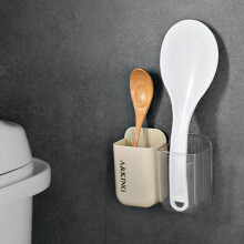 Rice Spoon Holder Wall Mounted Kitchen Organizer for Spatula and Utensils Plastic 1-Piece for Kitchen/Dining(Beige),