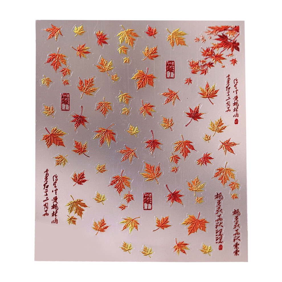 Gold Nail Accessories 5D Embossed Maple Leaves Nail Stickers For Thanksgiving Day Fall Nail Decals Self- Leaf Decorations