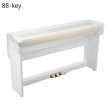 61 76 88 Keys Digital Piano keyboard Dust Cover Transparent Frosted Piano Cover