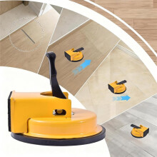 Hochleistungs-Werkzeug Zur Verlegung Von Laminatböden, Reparaturwerkzeug, Verstärkter Stahlstreifengreifer mit Verbesserten Saugnäpfen.