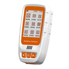 HFS-20 Nuclear Radiation Detector Composite Marble CT/X/Y Ray Radioactive Personal Dose Alarm