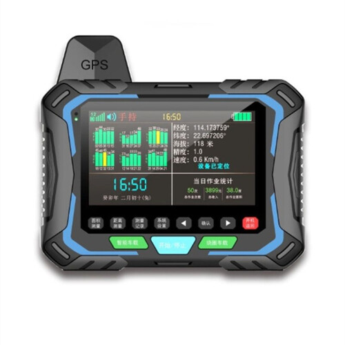 High-Precision Six-Satellite Field Meter Flat Slope Intelligent Vehicle-Mounted Field Meter