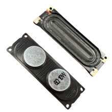 Núcleo de Altavoz DOYM para UN40B6000, UN46B7000, UN55B7100 y PN50B850Y - Bocina Negra