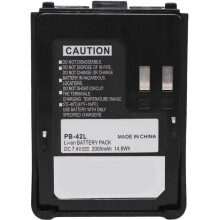 PB-42L 7.4V 2000mAh Li-Ion Battery Compatible for TH-F6 TH-F6A THF6 THF6A TH-F7 TH-F7E Two Way Radio